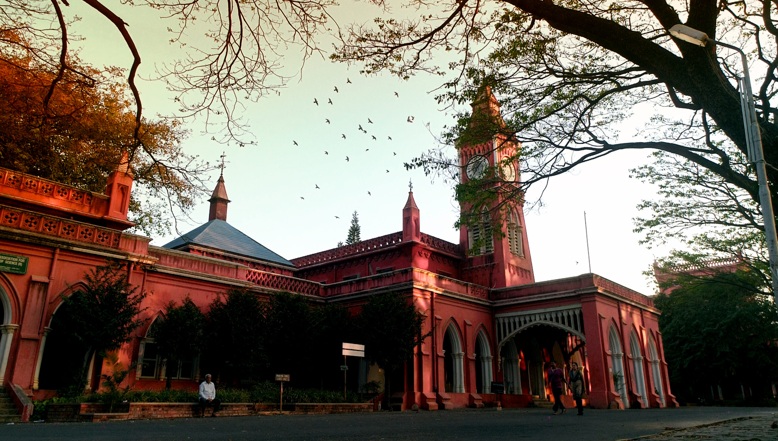 BCU Bengaluru City University Building